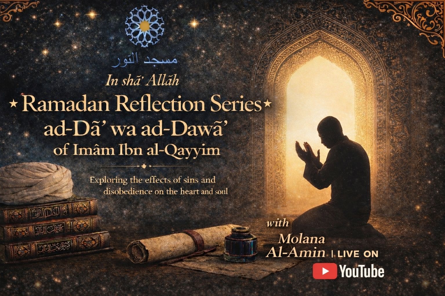 Ramadhan Reflections 2026